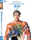Crying ??????? DVD?????? VOL.3 [DVD]