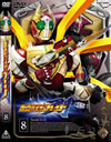 ⹇???????o???????[? VOL.8 [DVD]
