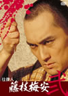 ??? ????M? [? [DVD]