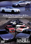 ????????????VD????????????ol.15 ???????s????? M??????????<????????? [DVD]