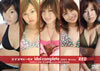 ?????????? idol complete 2005 Winter RED [DVD]