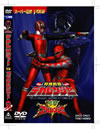 ?????????????c??s???????c? [DVD]