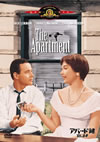 ?????????????('60P???2005X???18??????????M????? [DVD]