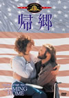W??'78P???2005X???18??????????M????? [DVD]