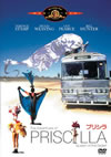 ??????'94???????????2005X???18??????????M????? [DVD]
