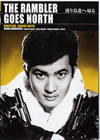 <??R???㌮?? [DVD]