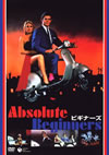 ????????'86?? [DVD]