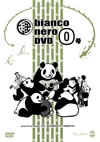 bianco nero[?anco nero DVD 0? [DVD]