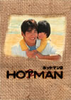 HOTMAN 2 DVD-BOX??6??T??? [DVD]
