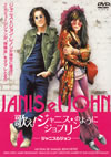 ???[???c????????????????????c????????('03??????? [DVD]