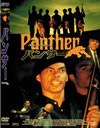 ??????'95P? [DVD]