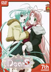 DearS 7th contact [DVD]