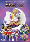 '98?????????c???????? ]??D?J???????? ???䨆??? [DVD]