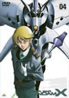 ?????S???????X 04 [DVD]
