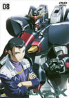 ?????S???????X 08 [DVD]