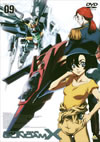 ?????S???????X 09 [DVD]