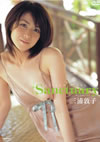 ?㳃??[?nctuary [DVD]