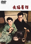 CE???? [DVD]