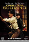 ???????????<??? ??????????????('89E?? [DVD]