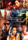 ?????????????? ????????2??T??? [DVD]