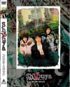 Sh15uya ???????c?????c?? VOL.1 ????????????????????i??M?????T??? [DVD]