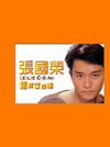 ????????c? ????BN?[K???-K?0??]??5??T??? [DVD]