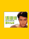 ????????c? ????BN?[K?1??-K?0??]??5??T??? [DVD]