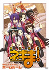 L??????????? Y??E??ⶇ???-A[?3L??T?㣇? [DVD]