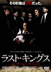??????????'97P? [DVD]