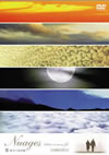 Nuages ? ??????S?('02???????? [DVD]