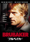 ?????????'80P??????????i??M??? [DVD]