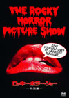 ???????????????'75P??????????i??M??? [DVD]
