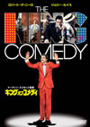 ??????????<????'82P??????????i??M??? [DVD]