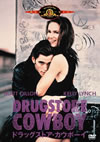 ??????????????????'89P??????????i??M??? [DVD]
