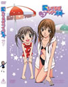 ?????????????????? Vol.7 [DVD]