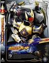 ⹇???????o???????[? VOL.9 [DVD]