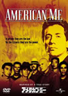 ??<????????'92P???2005X???31??????????M????? [DVD]