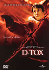 D-TOX('02P???2005X???31??????????M????? [DVD]