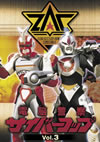??EN??????????? Vol.3??2??T??? [DVD]