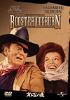 ?????('75P???2005X???31??????????M????? [DVD]