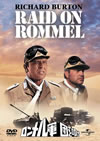 ???<???c?????('71P???2005X???31??????????M????? [DVD]