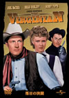 ???Y??('46P???2005X???31??????????M????? [DVD]