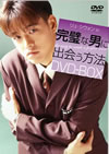 M??????????? DVD-BOX??4??T??? [DVD]