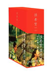 ⼈?䱁???? DVD-BOX 90XBN?[??????????????5??T??? [DVD]