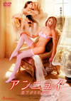 ?????? ?????????? ????>M???('03 [DVD]