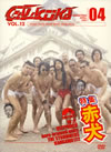 GALACTiKA 12 [DVD]