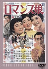 ?????? [DVD]