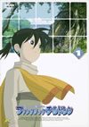 ???<??????????????1) [DVD]