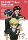 CLAMPL????? DVD?<????????????6??T??? [DVD]