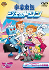 M?M?M????????? ???????????????????????䊹? V [DVD]